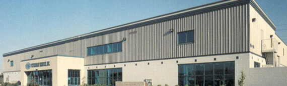 The Advantages of Using Commercial Steel Buildings for Your Business